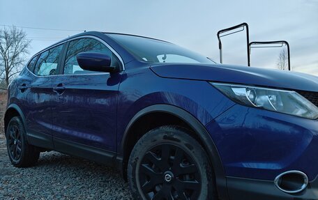 Nissan Qashqai, 2016 год, 1 530 000 рублей, 2 фотография