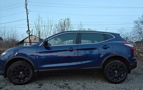 Nissan Qashqai, 2016 год, 1 530 000 рублей, 3 фотография