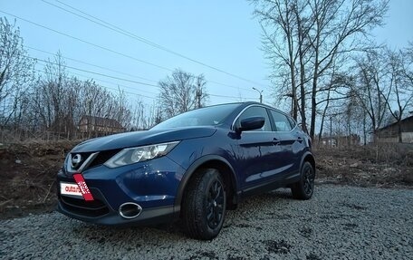 Nissan Qashqai, 2016 год, 1 530 000 рублей, 4 фотография