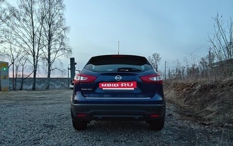 Nissan Qashqai, 2016 год, 1 530 000 рублей, 7 фотография