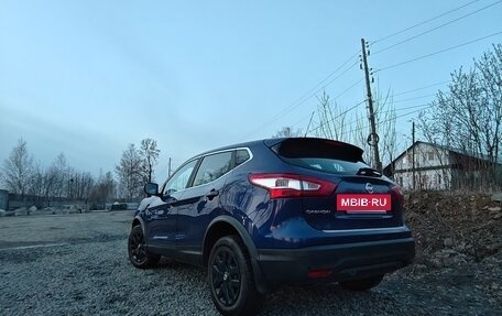 Nissan Qashqai, 2016 год, 1 530 000 рублей, 8 фотография