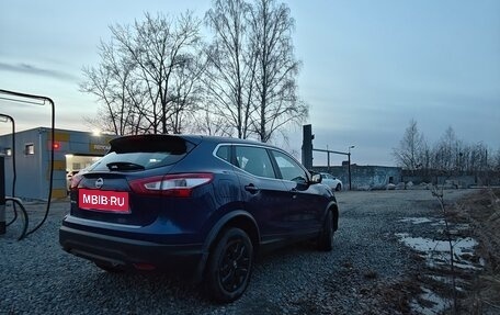 Nissan Qashqai, 2016 год, 1 530 000 рублей, 6 фотография
