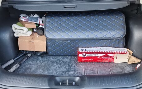 Changan CS35 Plus, 2023 год, 3 100 000 рублей, 14 фотография