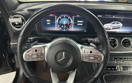 Mercedes-Benz E-Класс, 2020 год, 3 590 000 рублей, 11 фотография