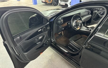 Mercedes-Benz E-Класс, 2020 год, 3 590 000 рублей, 9 фотография