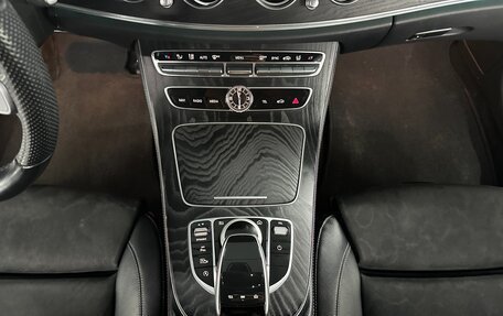 Mercedes-Benz E-Класс, 2020 год, 3 590 000 рублей, 14 фотография