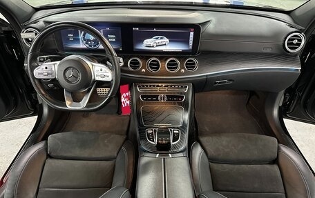 Mercedes-Benz E-Класс, 2020 год, 3 590 000 рублей, 13 фотография