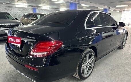 Mercedes-Benz E-Класс, 2020 год, 3 590 000 рублей, 5 фотография