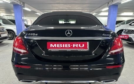 Mercedes-Benz E-Класс, 2020 год, 3 590 000 рублей, 6 фотография