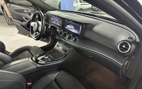 Mercedes-Benz E-Класс, 2020 год, 3 590 000 рублей, 16 фотография