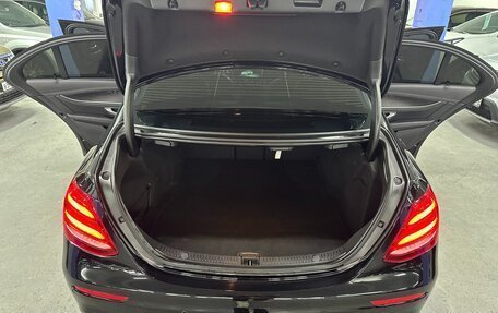 Mercedes-Benz E-Класс, 2020 год, 3 590 000 рублей, 21 фотография