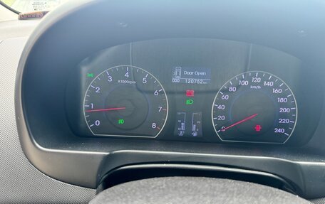 Hyundai i30 I, 2011 год, 777 000 рублей, 12 фотография