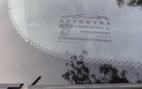 Ravon Nexia R3, 2017 год, 735 000 рублей, 8 фотография