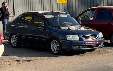 Hyundai Accent II, 2008 год, 560 000 рублей, 3 фотография