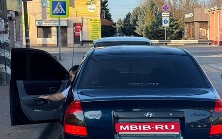 Hyundai Accent II, 2008 год, 560 000 рублей, 2 фотография