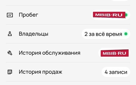 Ravon Nexia R3, 2017 год, 735 000 рублей, 25 фотография