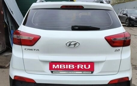 Hyundai Creta I рестайлинг, 2020 год, 2 150 000 рублей, 15 фотография