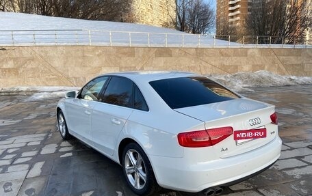 Audi A4, 2015 год, 1 435 000 рублей, 7 фотография