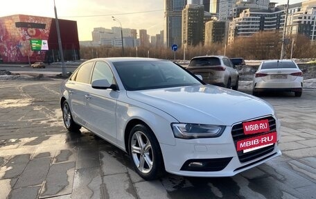 Audi A4, 2015 год, 1 435 000 рублей, 3 фотография