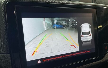 Chery Tiggo 4 I рестайлинг, 2021 год, 1 230 000 рублей, 8 фотография