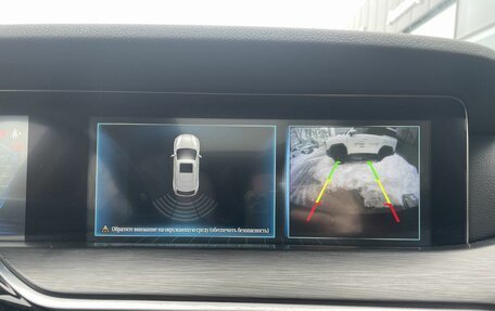 FAW Bestune T77, 2022 год, 1 539 000 рублей, 16 фотография