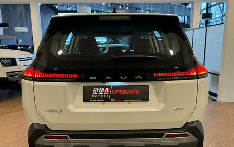 Toyota RAV4, 2026 год, 4 780 000 рублей, 5 фотография