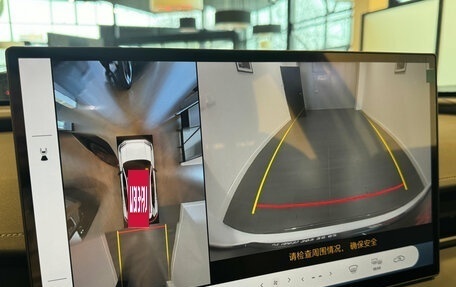 Toyota RAV4, 2026 год, 4 780 000 рублей, 27 фотография