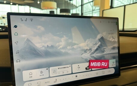 Toyota RAV4, 2026 год, 4 780 000 рублей, 26 фотография