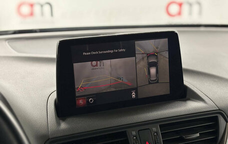 Mazda CX-4, 2023 год, 2 799 000 рублей, 15 фотография