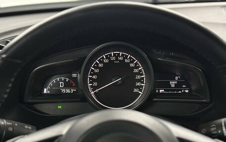 Mazda CX-4, 2023 год, 2 799 000 рублей, 14 фотография