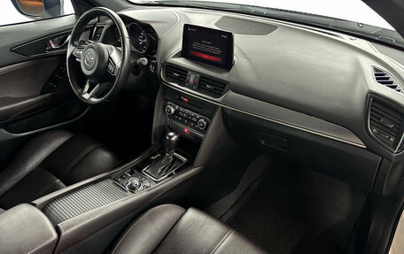 Mazda CX-4, 2023 год, 2 799 000 рублей, 12 фотография