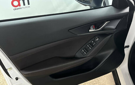 Mazda CX-4, 2023 год, 2 799 000 рублей, 18 фотография