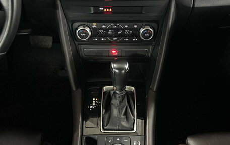 Mazda CX-4, 2023 год, 2 799 000 рублей, 16 фотография