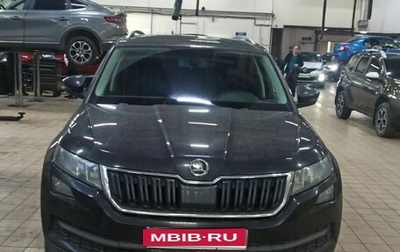 Skoda Kodiaq I, 2019 год, 1 998 000 рублей, 1 фотография