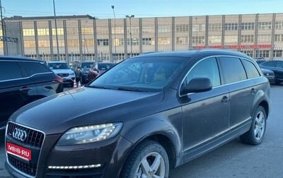 Audi Q7, 2010 год, 1 450 000 рублей, 1 фотография