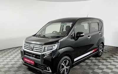 Daihatsu Move VI рестайлинг, 2015 год, 930 000 рублей, 1 фотография