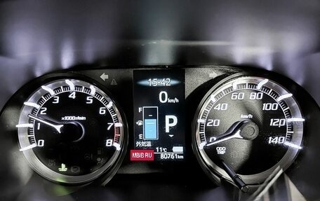 Daihatsu Move VI рестайлинг, 2015 год, 930 000 рублей, 13 фотография