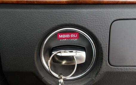 Volkswagen Passat B7, 2014 год, 800 000 рублей, 25 фотография