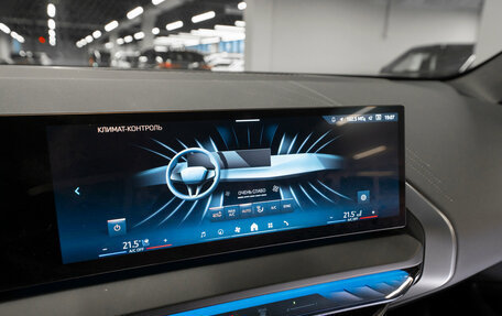 BMW X3, 2024 год, 7 350 000 рублей, 25 фотография