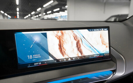 BMW X3, 2024 год, 7 350 000 рублей, 23 фотография