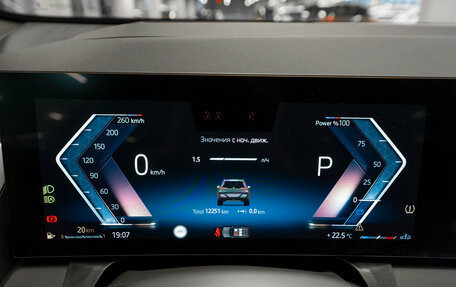 BMW X3, 2024 год, 7 350 000 рублей, 12 фотография