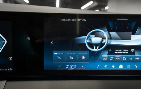 BMW X3, 2024 год, 7 350 000 рублей, 26 фотография