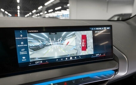 BMW X3, 2024 год, 7 350 000 рублей, 24 фотография