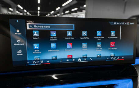 BMW 5 серия, 2024 год, 8 350 000 рублей, 23 фотография