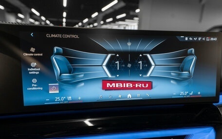 BMW 5 серия, 2024 год, 8 350 000 рублей, 22 фотография