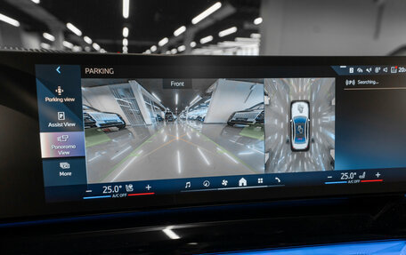 BMW 5 серия, 2024 год, 8 350 000 рублей, 25 фотография