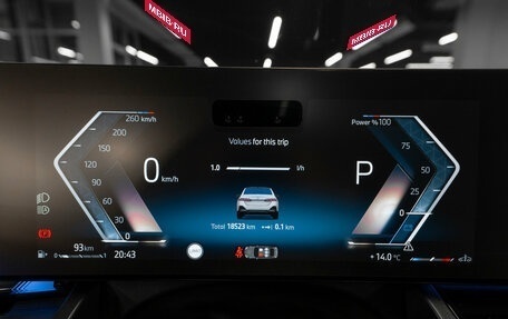 BMW 5 серия, 2024 год, 8 350 000 рублей, 12 фотография