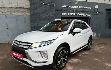 Mitsubishi Eclipse Cross, 2018 год, 1 490 000 рублей, 1 фотография