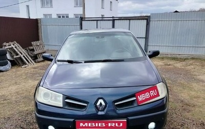 Renault Megane II, 2008 год, 500 000 рублей, 1 фотография