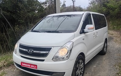 Hyundai Grand Starex Grand Starex I рестайлинг 2, 2010 год, 1 250 000 рублей, 1 фотография